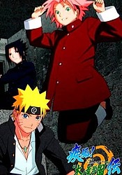 Naruto Shippuuden: Shippuu! "Konoha Gakuen" Den