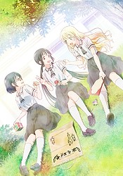 Asobi Asobase Specials