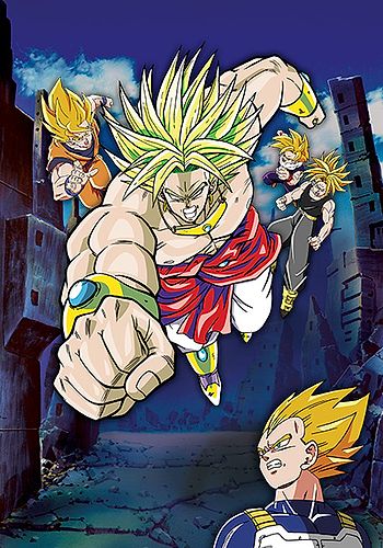 Dragon Ball Z Movie 08: Moetsukiro!! Nessen, Ressen, Chougekisen