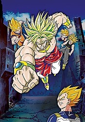 Dragon Ball Z Movie 08: Moetsukiro!! Nessen, Ressen, Chougekisen