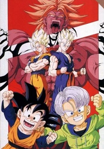 Dragon Ball Z: Ginga Girigiri!! Bucchigiri no Sugoi Yatsu - Anime