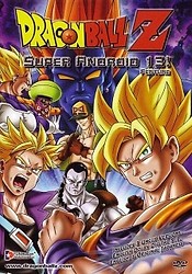 Dragon Ball Z Movie 07: Super Android 13