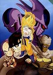 Dragon Ball Z Movie 12: Fukkatsu no Fusion!! Gokuu to Vegeta