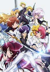 Seiken Tsukai no World Break