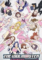 The iDOLM@STER: 765 Pro to Iu Monogatari