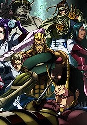 Terra Formars: Bugs 2-hen