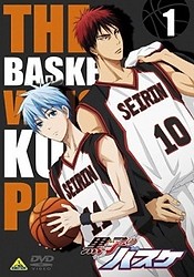 Kuroko's Basketball Specials