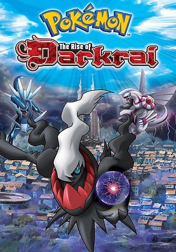 pokemon darkrai vs dialga vs palkia