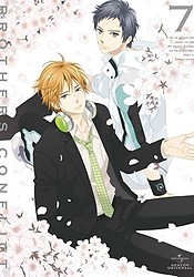 Brothers Conflict Special: Setsubou