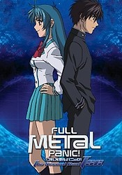 Full Metal Panic! The Second Raid Episode 000