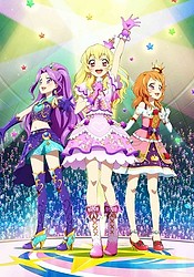 Aikatsu! Idol Katsudou! Movie
