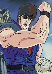 Hokuto no Ken