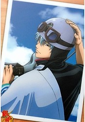Gintama: Shinyaku Benizakura-hen