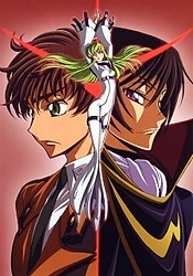 Code Geass: Lelouch of the Rebellion Special Edition Black Rebellion