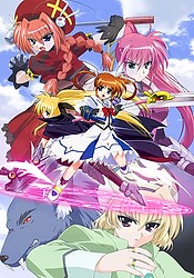 Mahou Shoujo Lyrical Nanoha A's