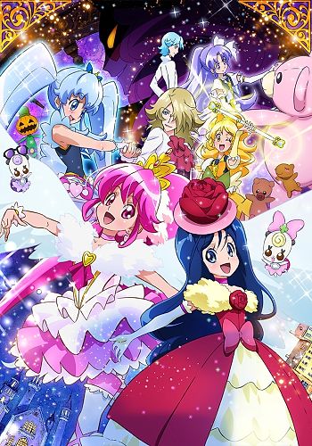 Filme: Precure All-Stars: Minna de Utau♪ Kiseki no Maho - Trailer