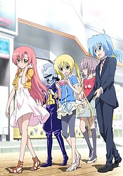 Hayate no Gotoku! Heaven Is a Place on Earth
