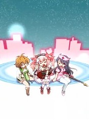 Mahou Shoujo Sonico★Magica