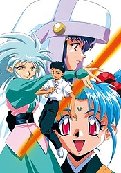 Tenchi Muyou! Ryououki