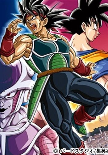 Dragon Ball Z - Ova - Episódio de Bardock