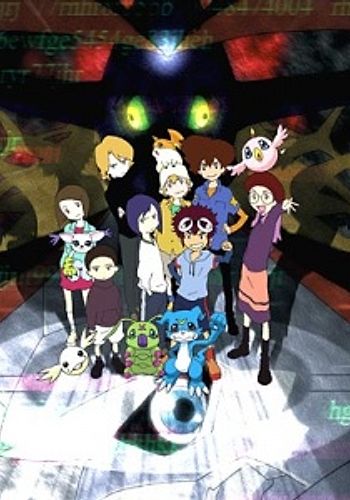 DIGIMON ADVENTURE 02 - O INÍCIO