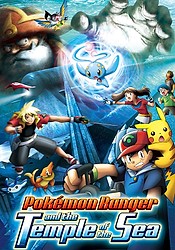 Pokémon: Pokemon Ranger and the Temple of the Sea
