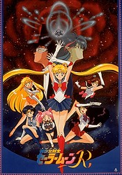 Sailor Moon R