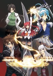 Shinmai Maou no Testament