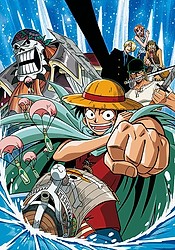 One Piece: Umi no Heso no Daibouken-hen