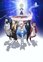 Gugure! Kokkuri-san