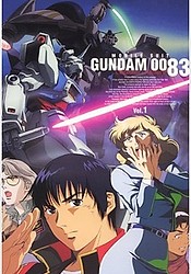 Mobile Suit Gundam 0083: Stardust Memory