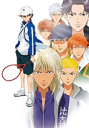 Tennis no Ouji-sama: Zenkoku Taikai-hen