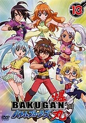 Netflix Releases Bakugan Legends Anime!