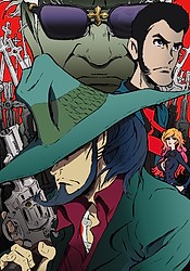 Lupin the IIIrd: Jigen Daisuke no Bohyou