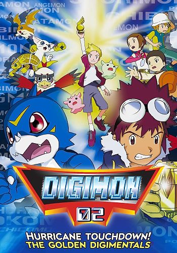 DIGIMON ADVENTURE 02 - O INÍCIO