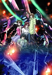 Soukyuu no Fafner: Right of Left - Single Program