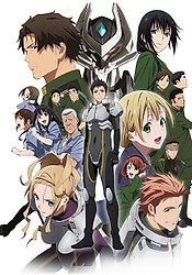 Shirogane no Ishi: Argevollen