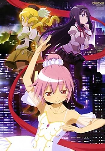 Mahou Shoujo Madoka☆Magica Movie 1: Hajimari no Monogatari