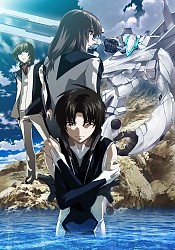 Soukyuu no Fafner: Dead Aggressor - Heaven and Earth