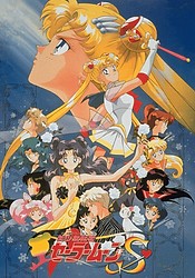 Bishoujo Senshi Sailor Moon S