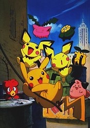 Pokémon: Pikachu and Pichu