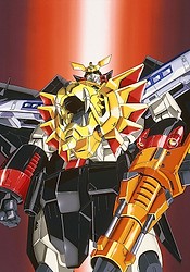 Yuusha-Ou GaoGaiGar