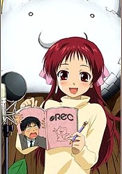 Rec: Yurusarezarumono