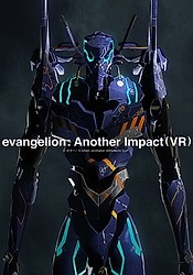 Evangelion: Another Impact (VR)