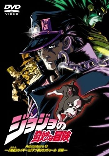 JoJo no Kimyou na Bouken: Stardust Crusaders - Info Anime