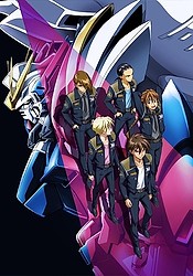 Gundam Wing Endless Waltz OVA