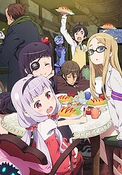 Sekai Seifuku: Bouryaku no Zvezda - Shin Zvezda Daisakusen