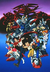 Mobile Fighter G Gundam