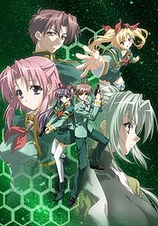Soul Link