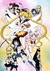 Bishoujo Senshi Sailor Moon: Sailor Stars